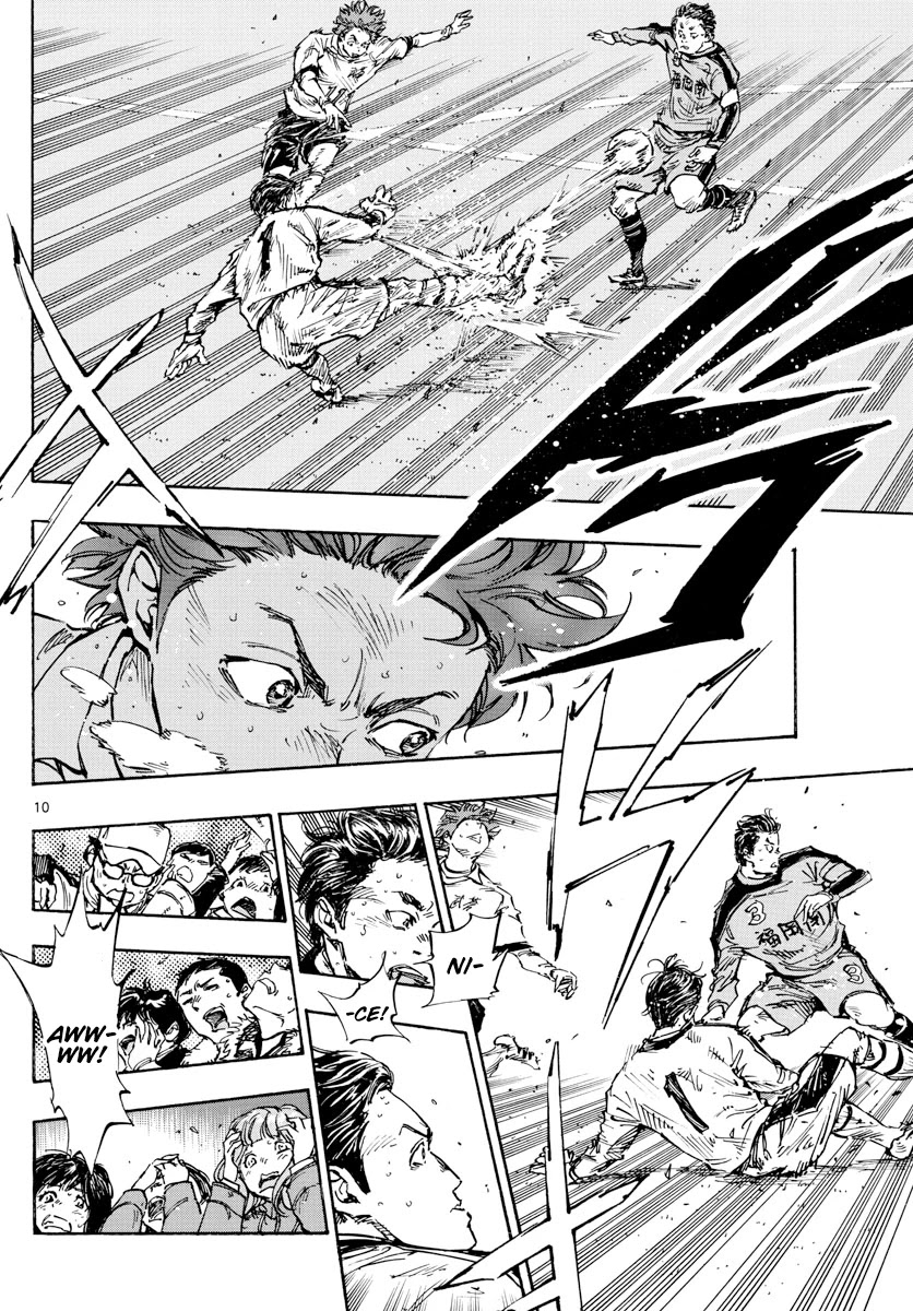 BE BLUES ~Ao ni nare~ Chapter 467 page 9 - Chapter 467: Steal It
