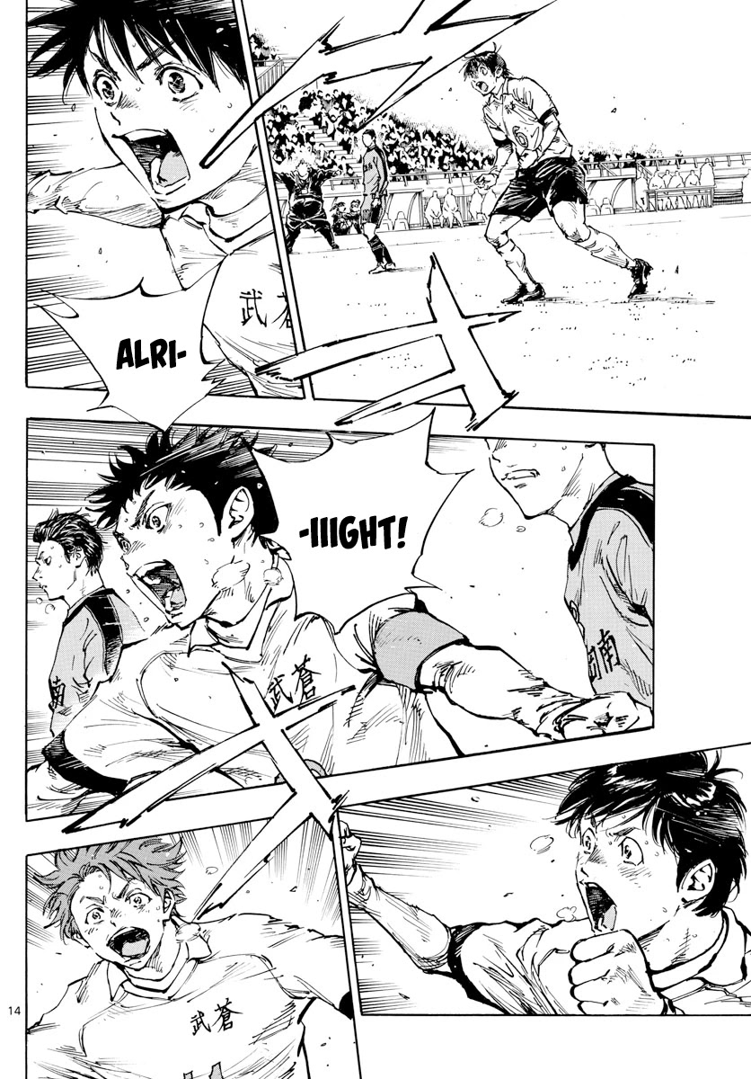 BE BLUES ~Ao ni nare~ Chapter 468 page 12 - Chapter 468: Ambush