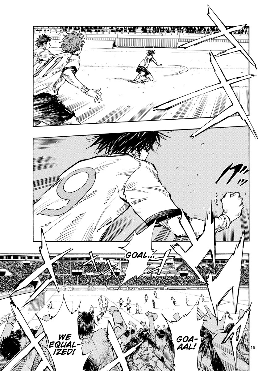 BE BLUES ~Ao ni nare~ Chapter 468 page 13 - Chapter 468: Ambush