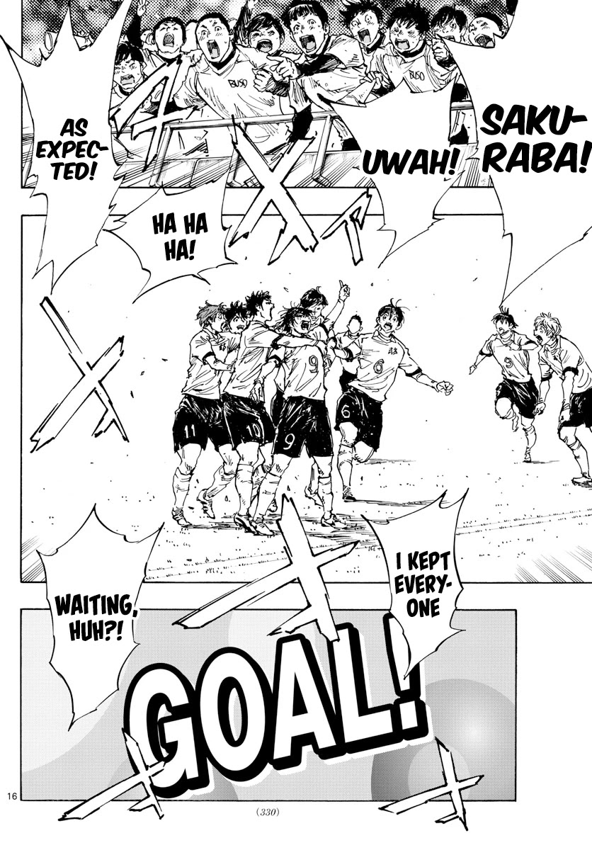 BE BLUES ~Ao ni nare~ Chapter 468 page 14 - Chapter 468: Ambush