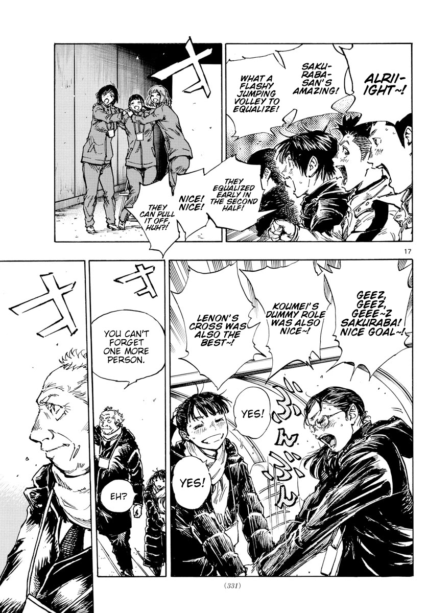 BE BLUES ~Ao ni nare~ Chapter 468 page 15 - Chapter 468: Ambush