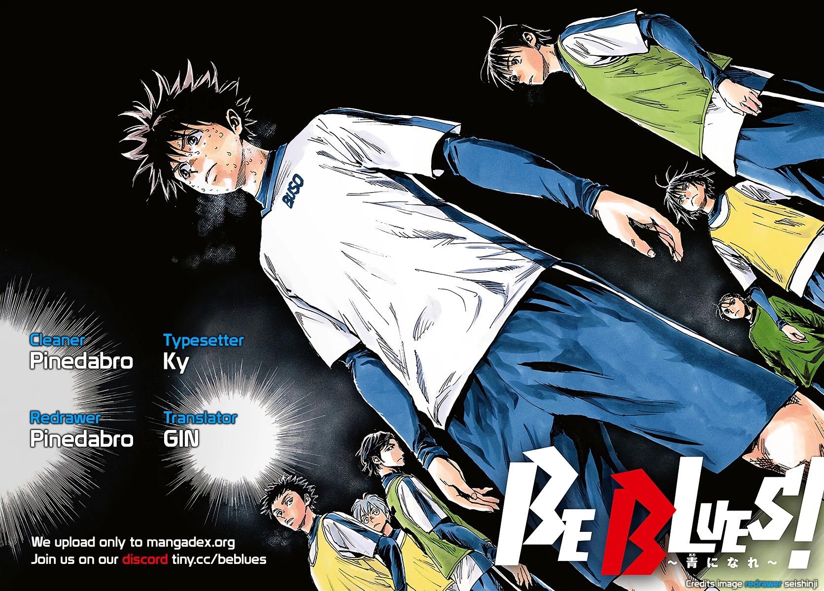 BE BLUES ~Ao ni nare~ Chapter 468 page 17 - Chapter 468: Ambush