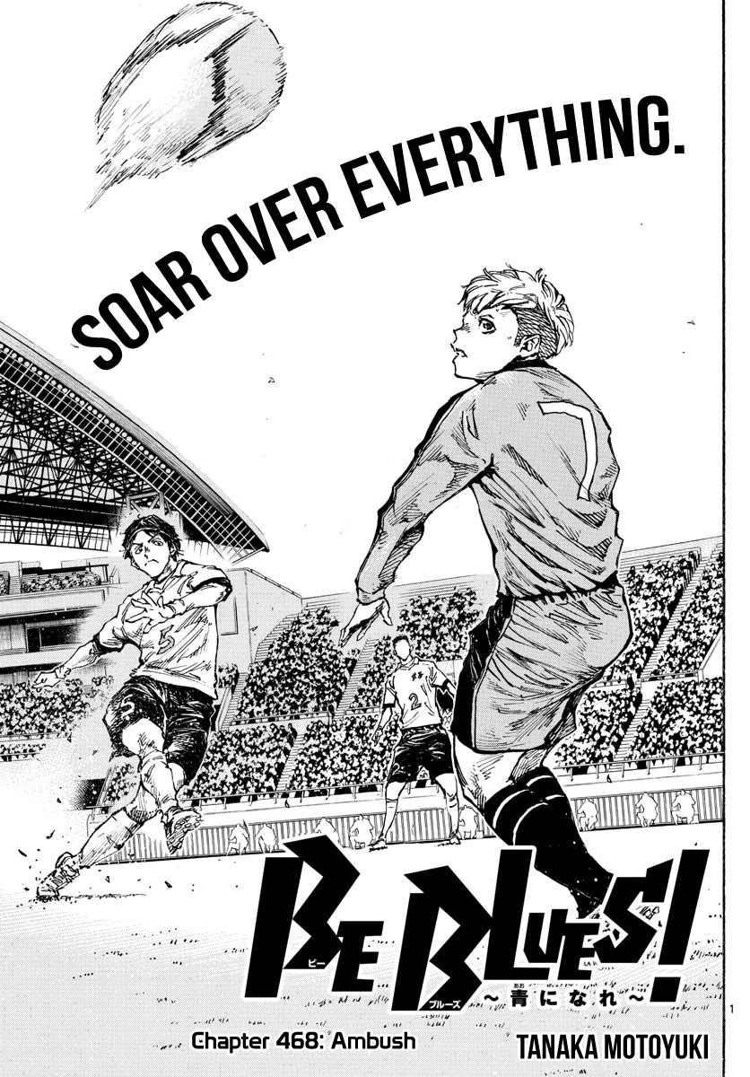 BE BLUES ~Ao ni nare~ Chapter 468 page 2 - Chapter 468: Ambush