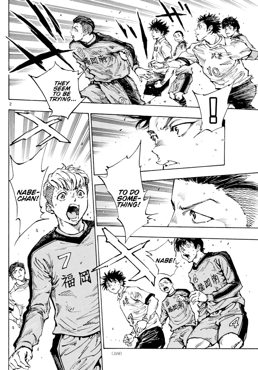 BE BLUES ~Ao ni nare~ Chapter 468 page 3 - Chapter 468: Ambush