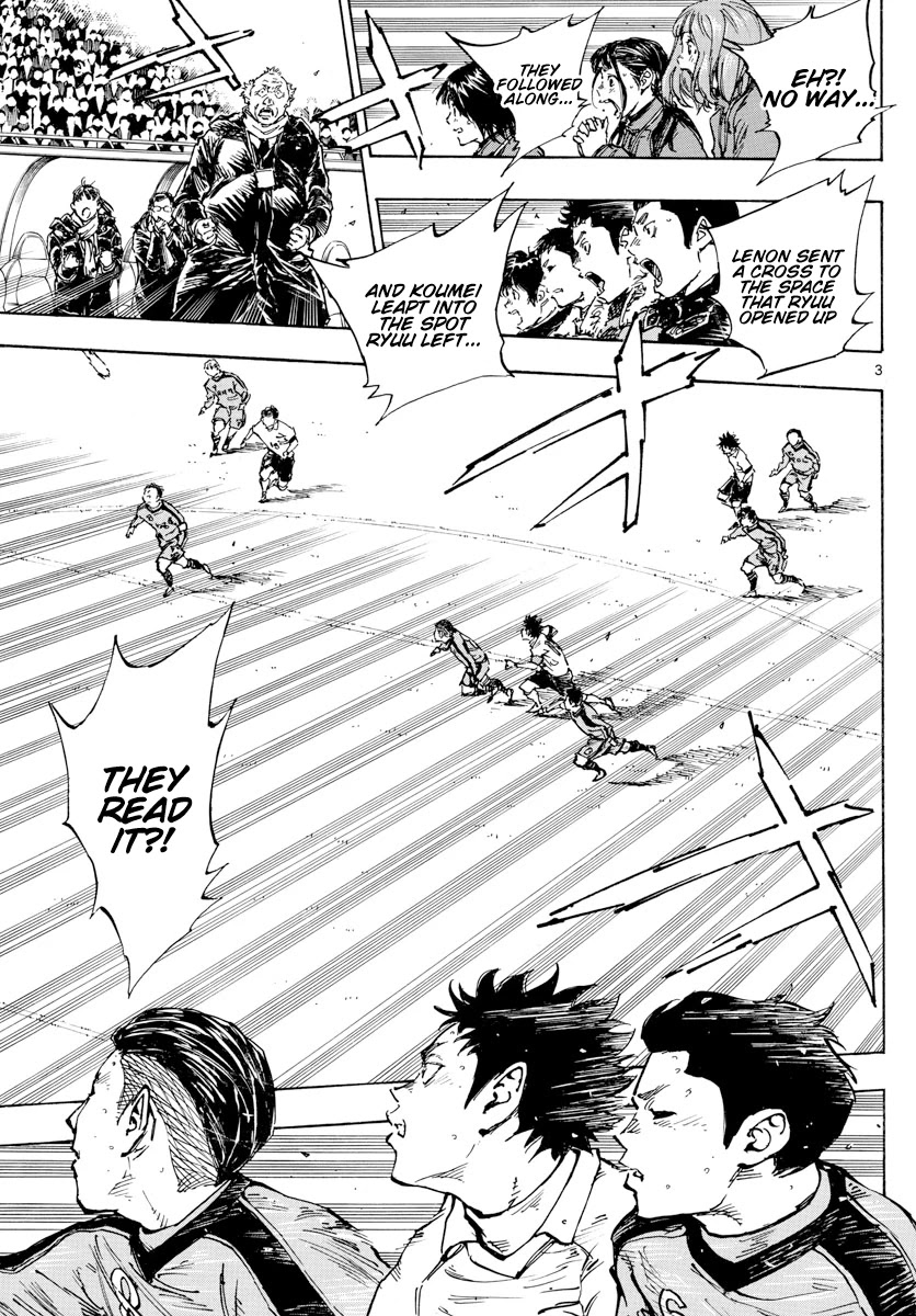 BE BLUES ~Ao ni nare~ Chapter 468 page 4 - Chapter 468: Ambush