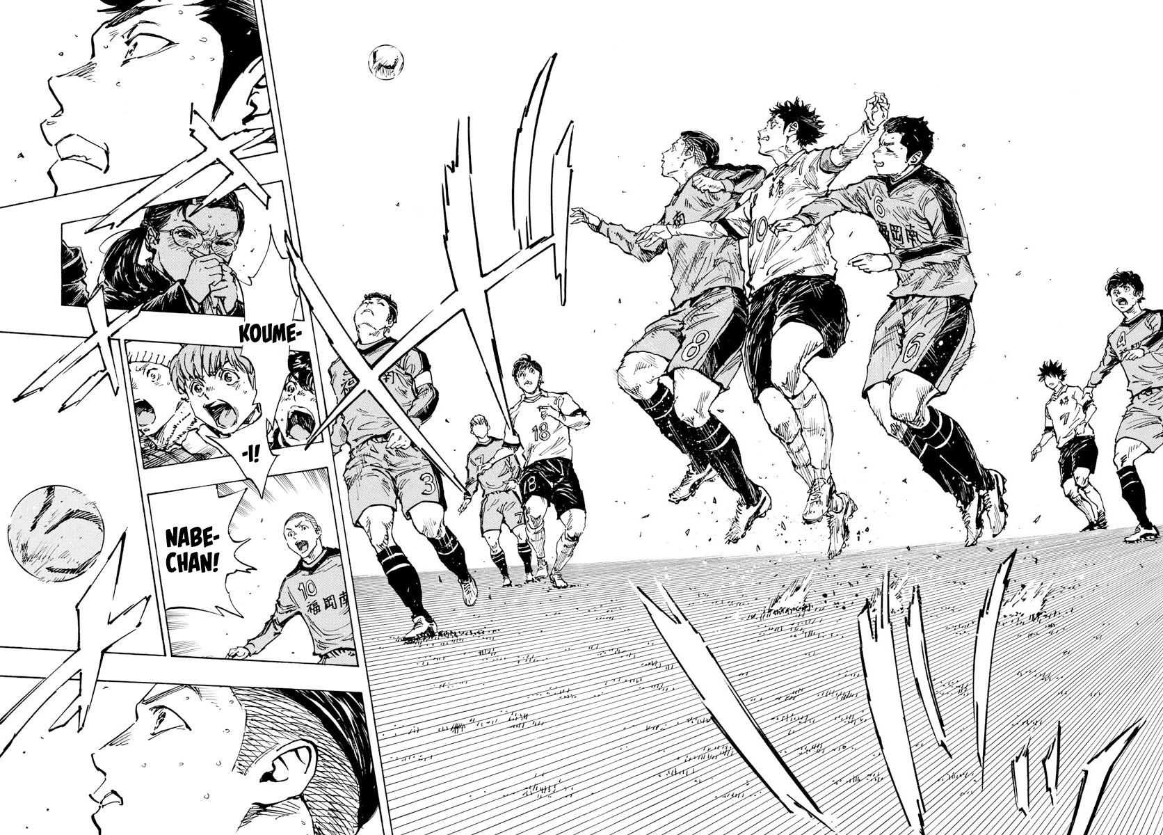 BE BLUES ~Ao ni nare~ Chapter 468 page 5 - Chapter 468: Ambush