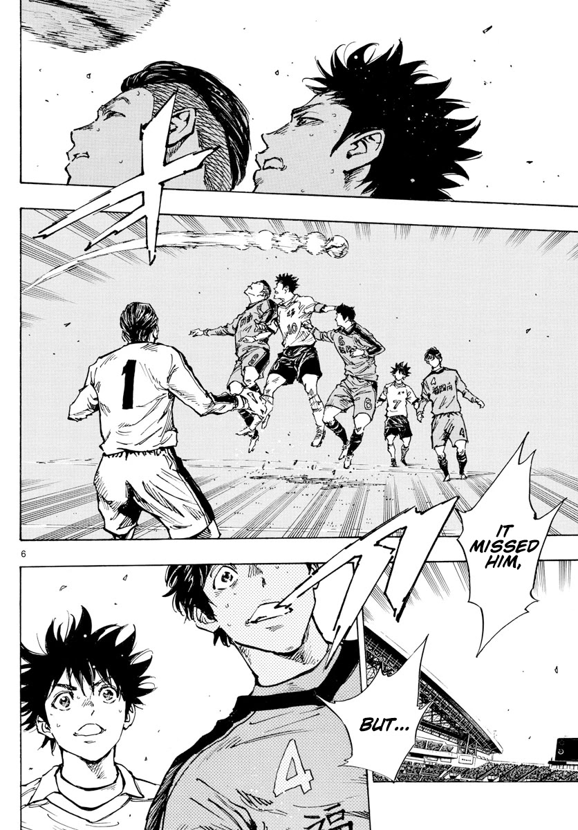 BE BLUES ~Ao ni nare~ Chapter 468 page 6 - Chapter 468: Ambush