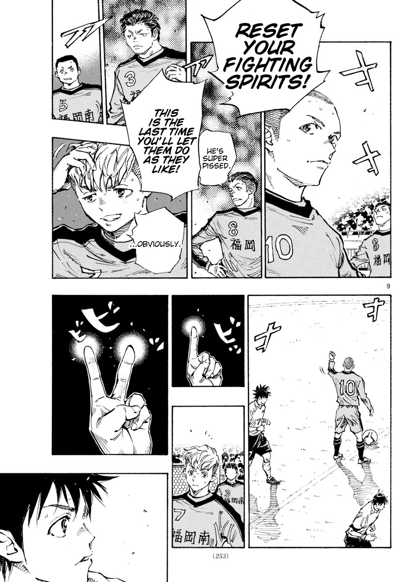 BE BLUES ~Ao ni nare~ Chapter 469 page 10 - Chapter 469: Third Finger