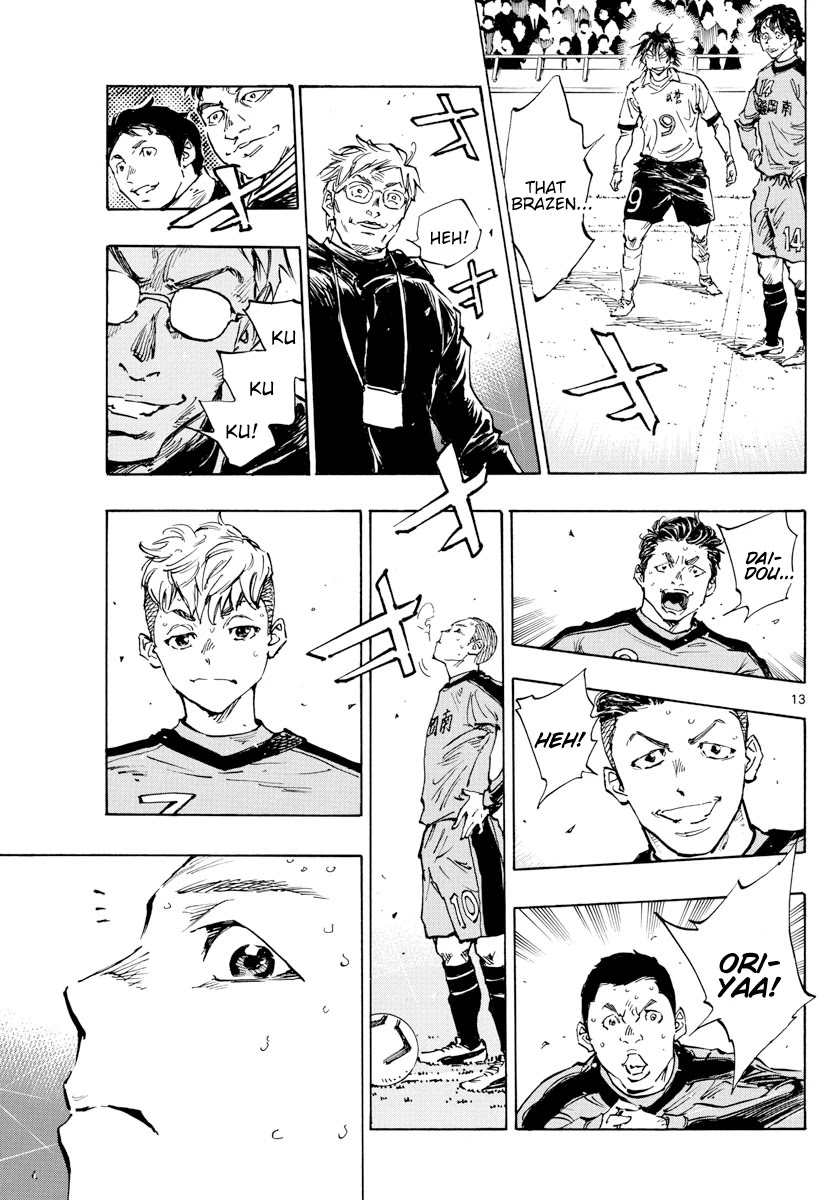 BE BLUES ~Ao ni nare~ Chapter 469 page 13 - Chapter 469: Third Finger