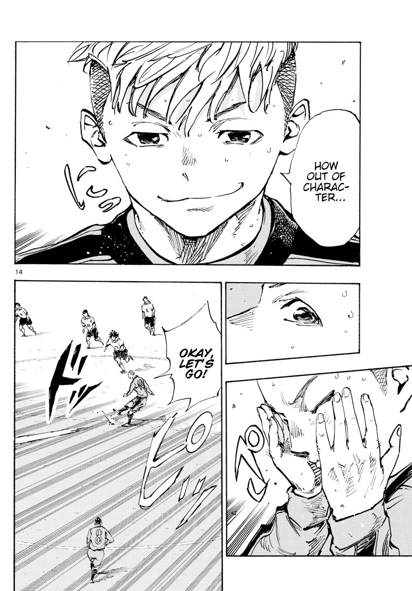 BE BLUES ~Ao ni nare~ Chapter 469 page 14 - Chapter 469: Third Finger
