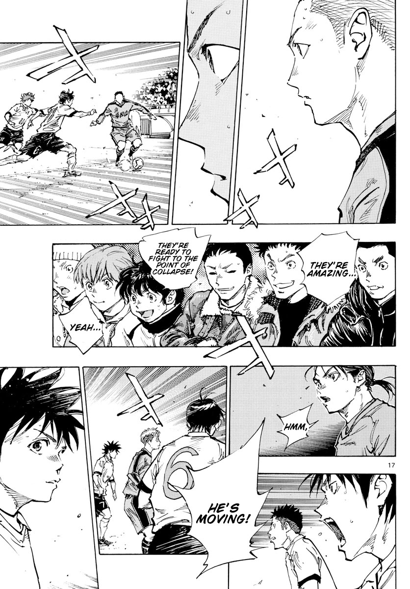 BE BLUES ~Ao ni nare~ Chapter 469 page 17 - Chapter 469: Third Finger