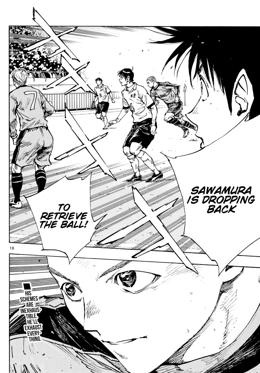 BE BLUES ~Ao ni nare~ Chapter 469 page 18 - Chapter 469: Third Finger