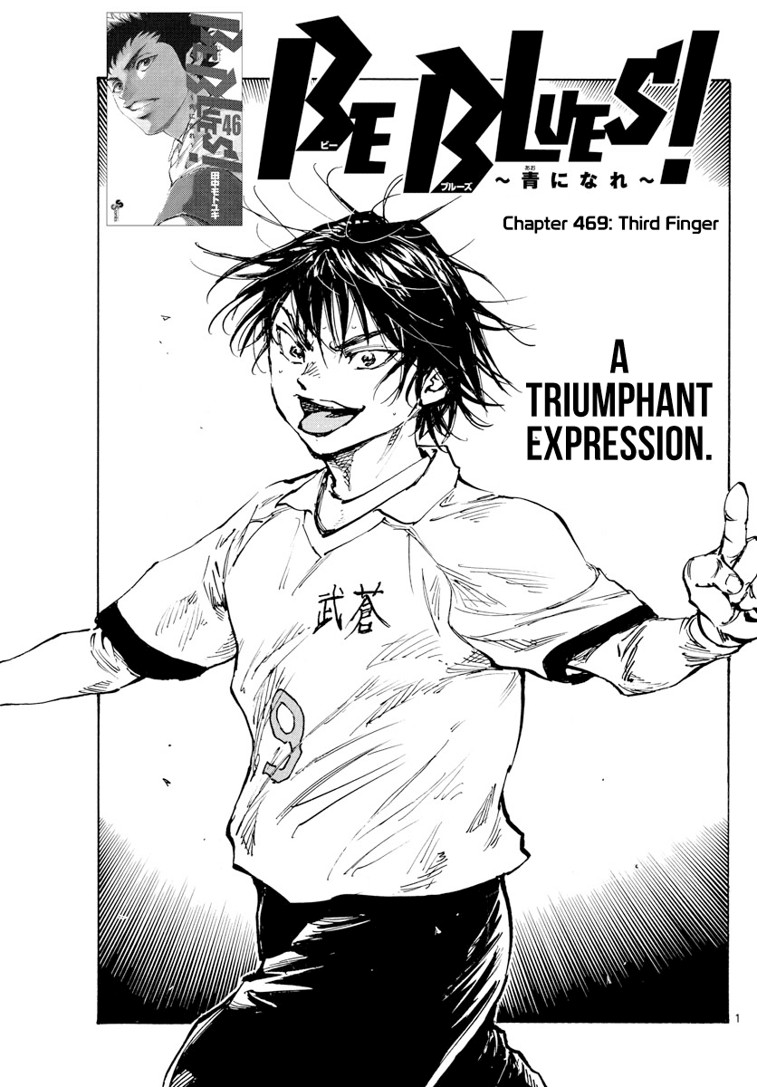 BE BLUES ~Ao ni nare~ Chapter 469 page 2 - Chapter 469: Third Finger