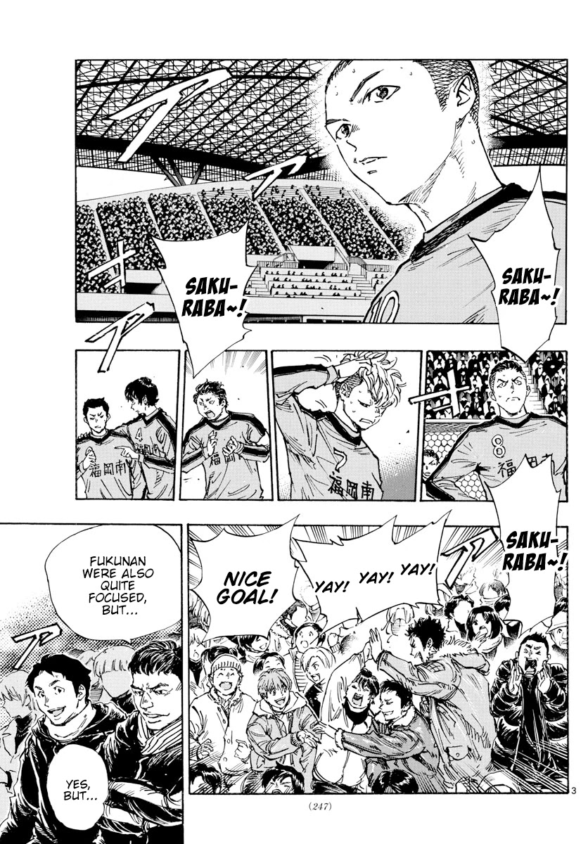 BE BLUES ~Ao ni nare~ Chapter 469 page 4 - Chapter 469: Third Finger