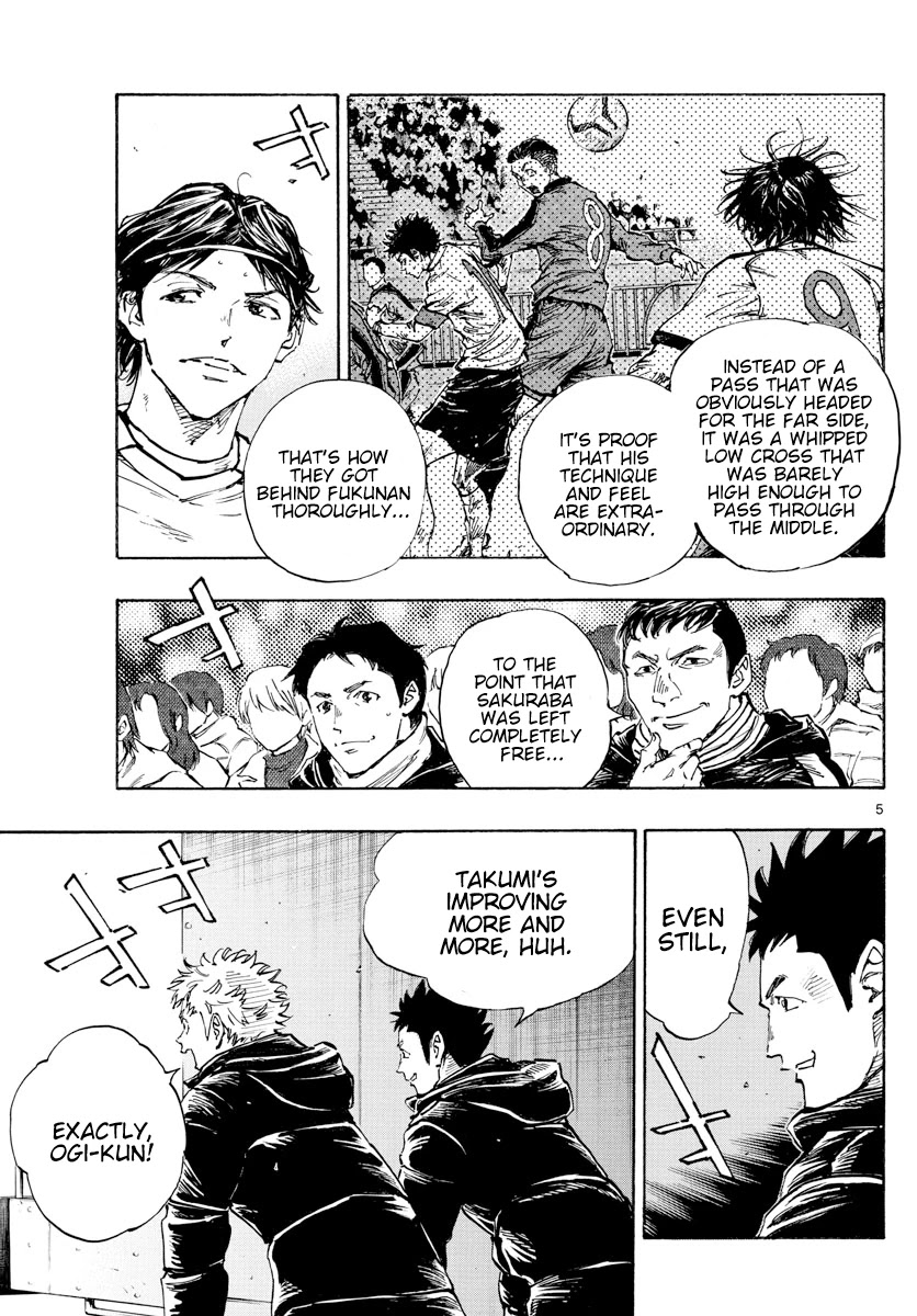 BE BLUES ~Ao ni nare~ Chapter 469 page 6 - Chapter 469: Third Finger