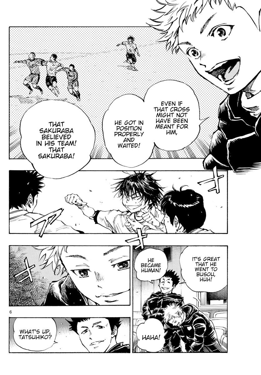 BE BLUES ~Ao ni nare~ Chapter 469 page 7 - Chapter 469: Third Finger