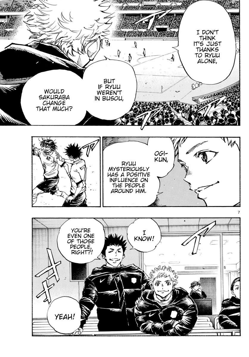 BE BLUES ~Ao ni nare~ Chapter 469 page 8 - Chapter 469: Third Finger