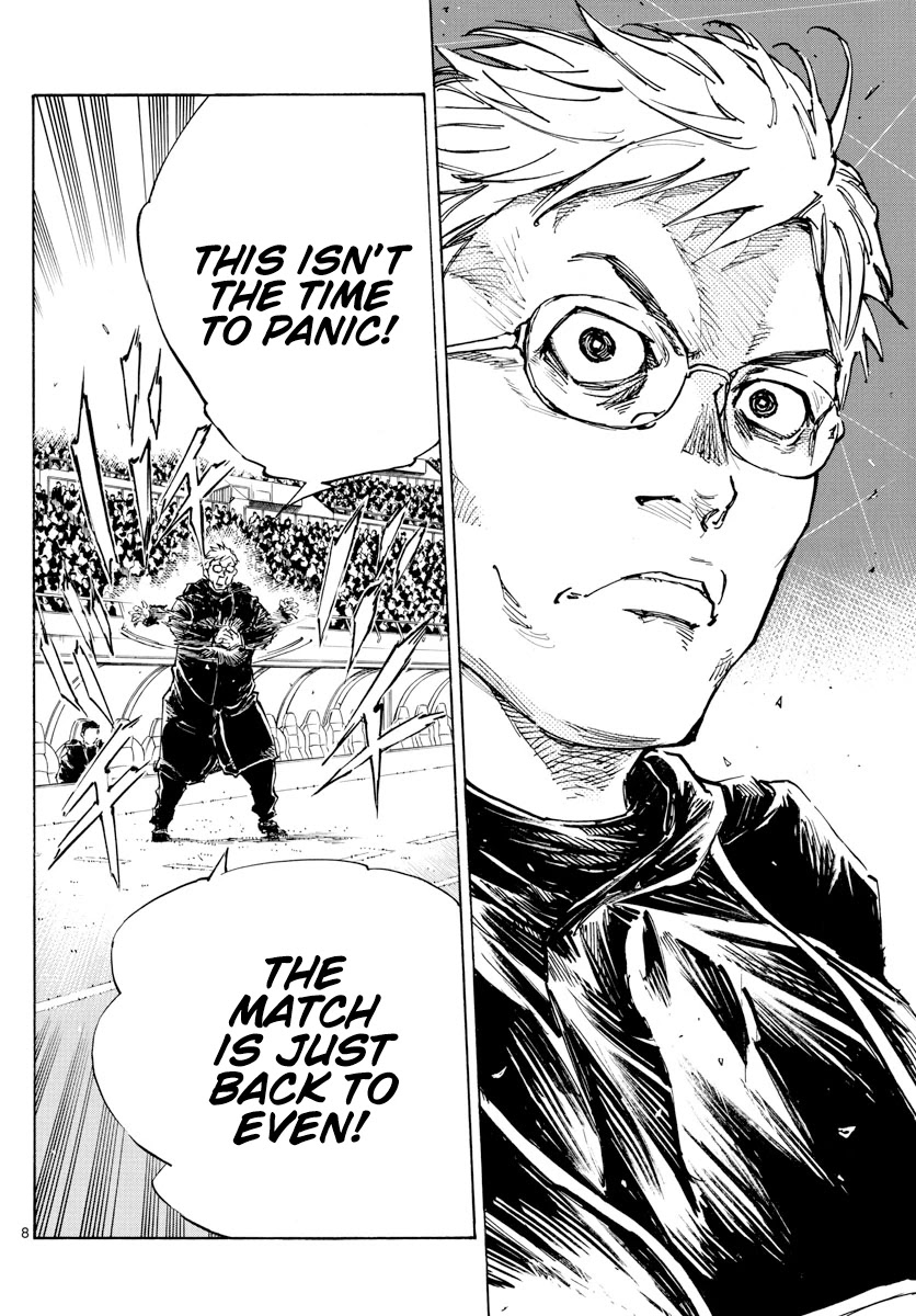 BE BLUES ~Ao ni nare~ Chapter 469 page 9 - Chapter 469: Third Finger