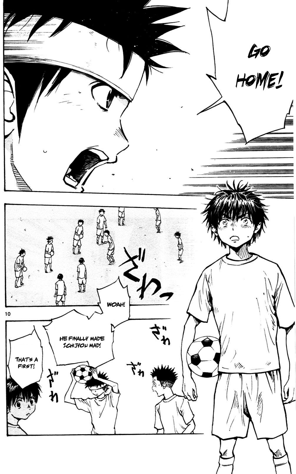 BE BLUES ~Ao ni nare~ Chapter 47 page 10 - Chapter 47 - The sound of the heart