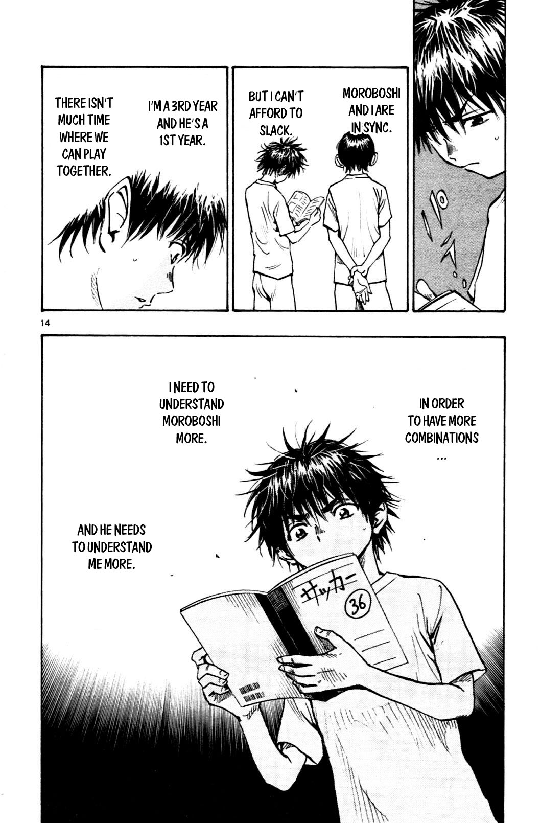 BE BLUES ~Ao ni nare~ Chapter 47 page 14 - Chapter 47 - The sound of the heart