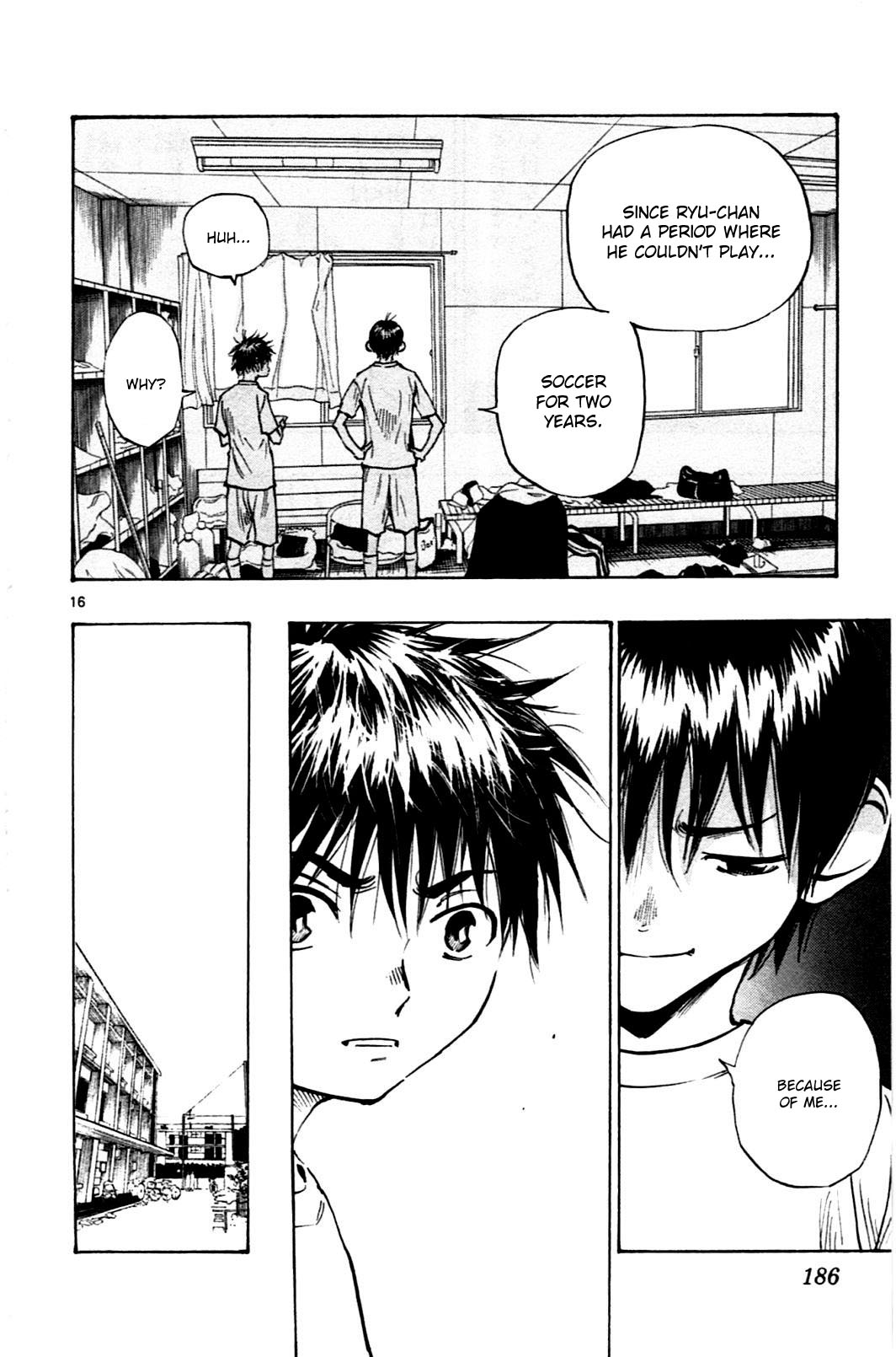 BE BLUES ~Ao ni nare~ Chapter 47 page 16 - Chapter 47 - The sound of the heart