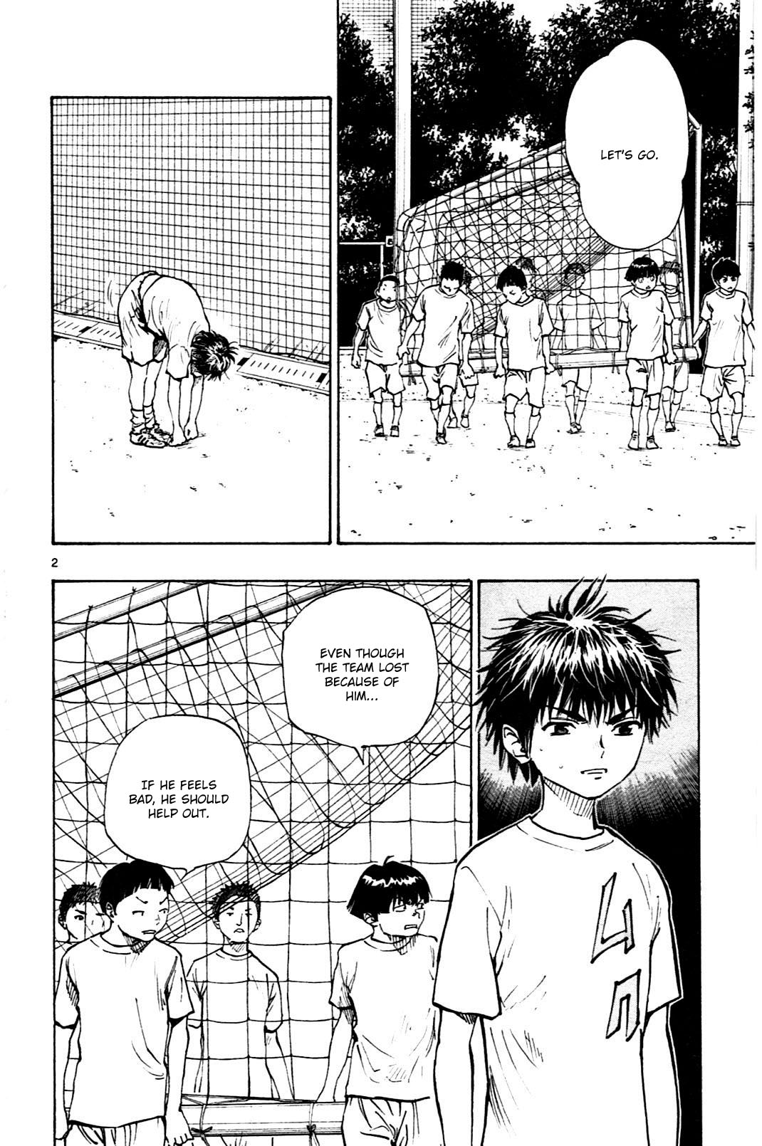 BE BLUES ~Ao ni nare~ Chapter 47 page 2 - Chapter 47 - The sound of the heart