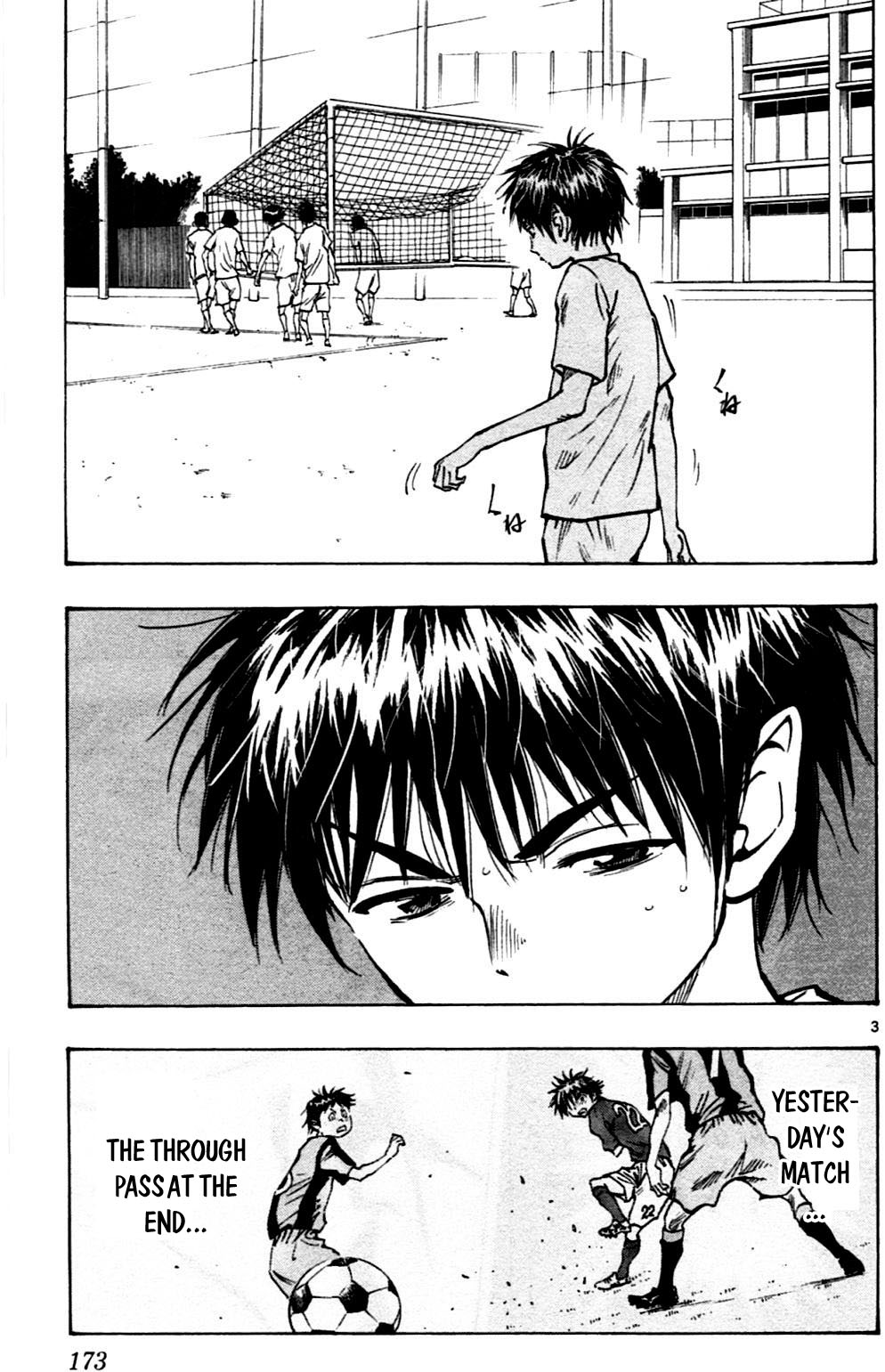 BE BLUES ~Ao ni nare~ Chapter 47 page 3 - Chapter 47 - The sound of the heart