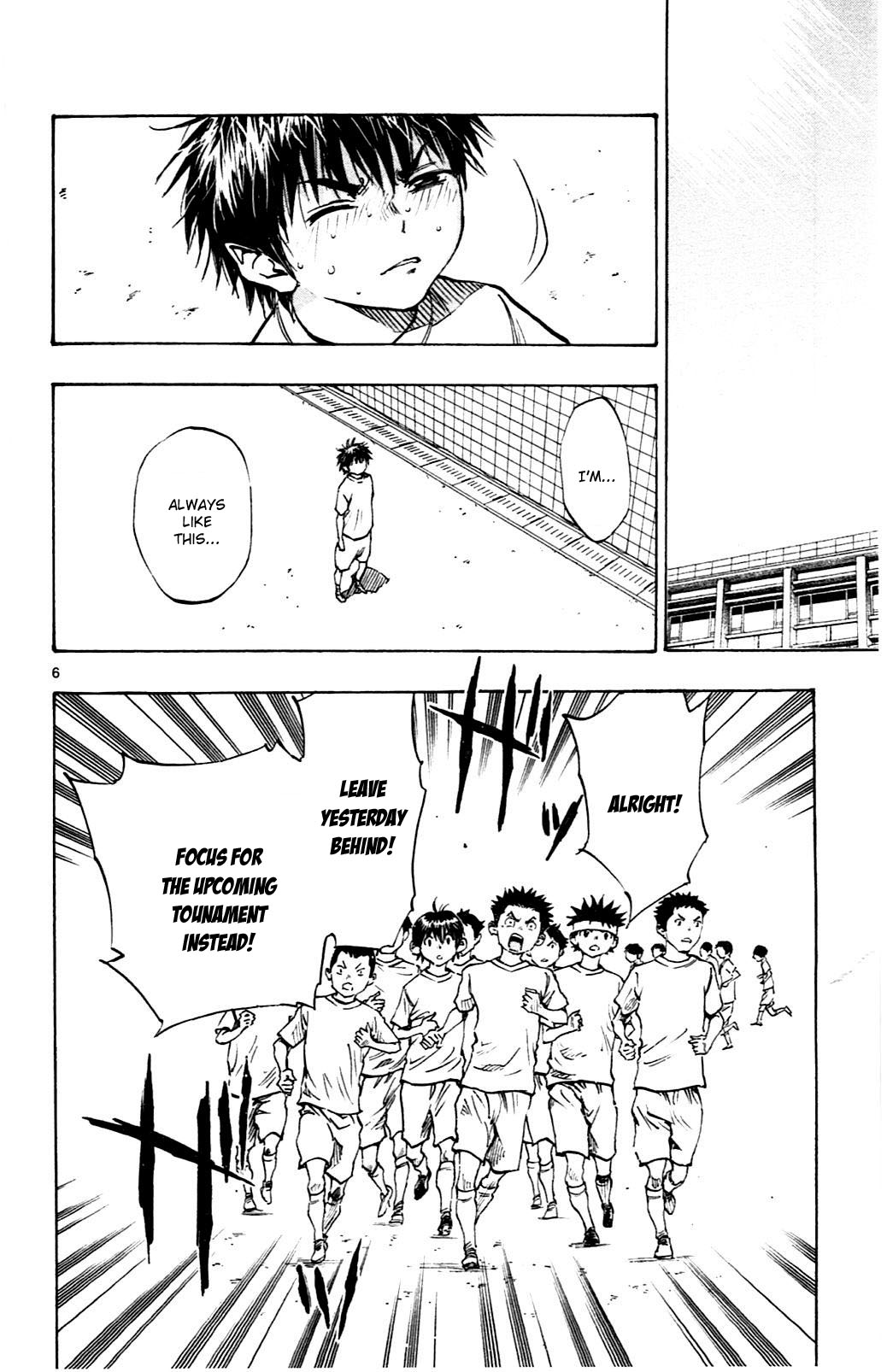 BE BLUES ~Ao ni nare~ Chapter 47 page 6 - Chapter 47 - The sound of the heart