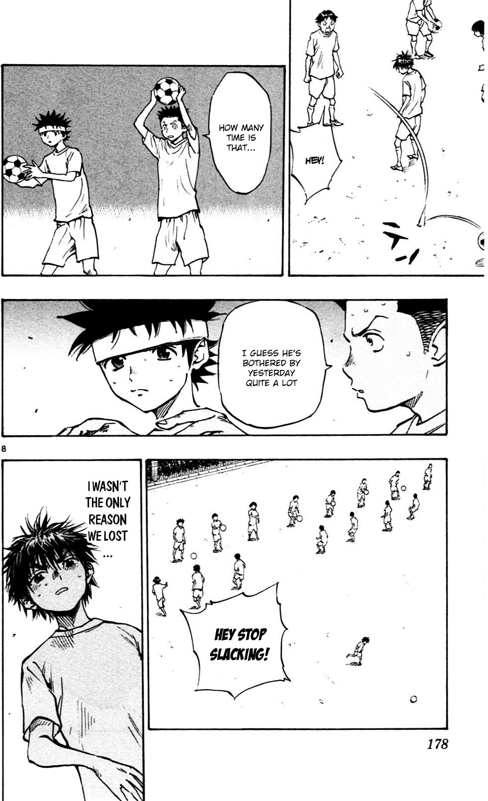 BE BLUES ~Ao ni nare~ Chapter 47 page 8 - Chapter 47 - The sound of the heart