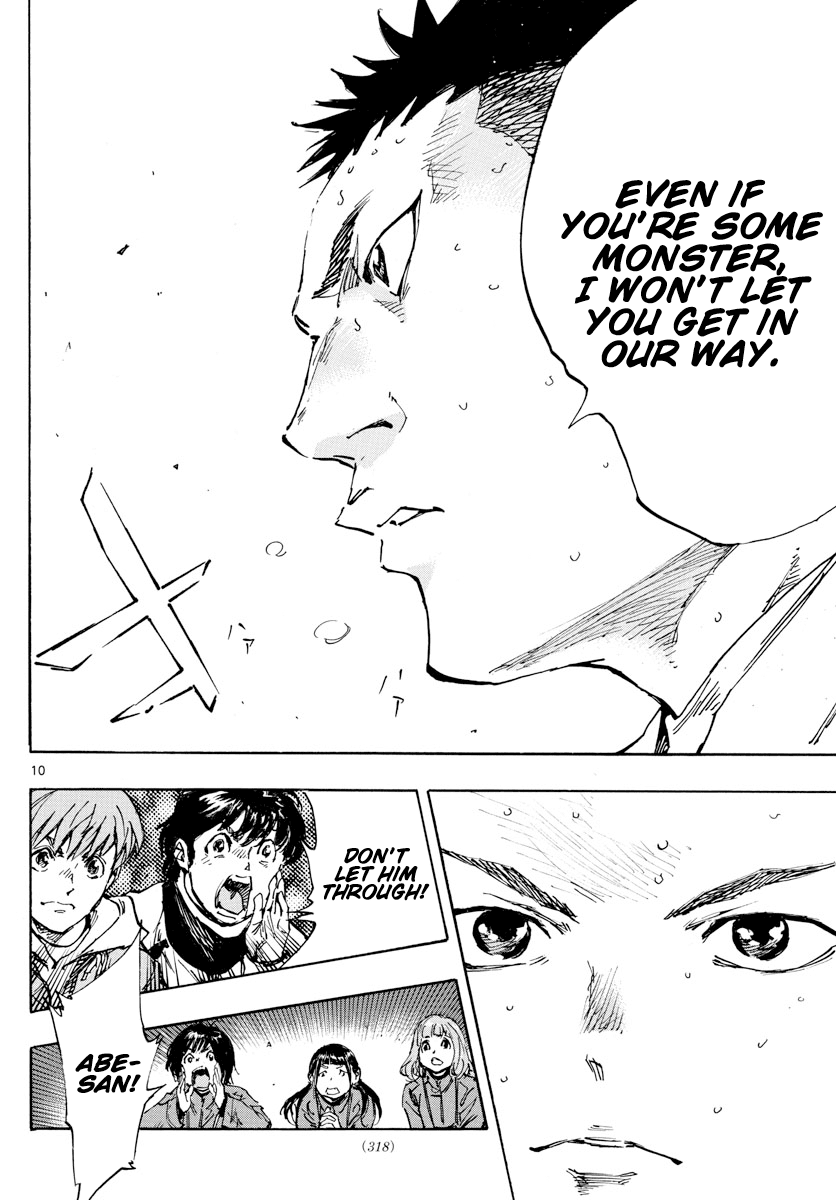 BE BLUES ~Ao ni nare~ Chapter 470 page 10 - Chapter 470: Unleashing Your True Potential