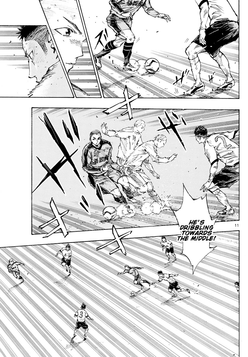 BE BLUES ~Ao ni nare~ Chapter 470 page 11 - Chapter 470: Unleashing Your True Potential