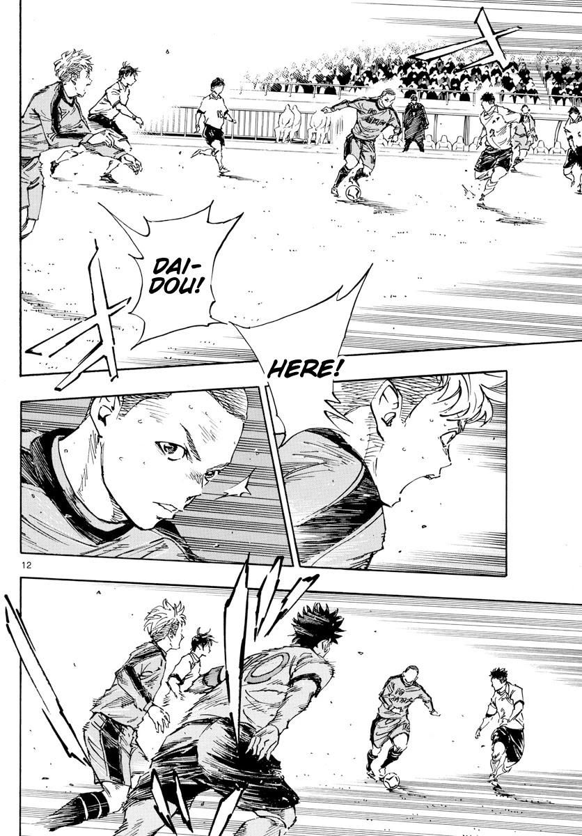 BE BLUES ~Ao ni nare~ Chapter 470 page 12 - Chapter 470: Unleashing Your True Potential