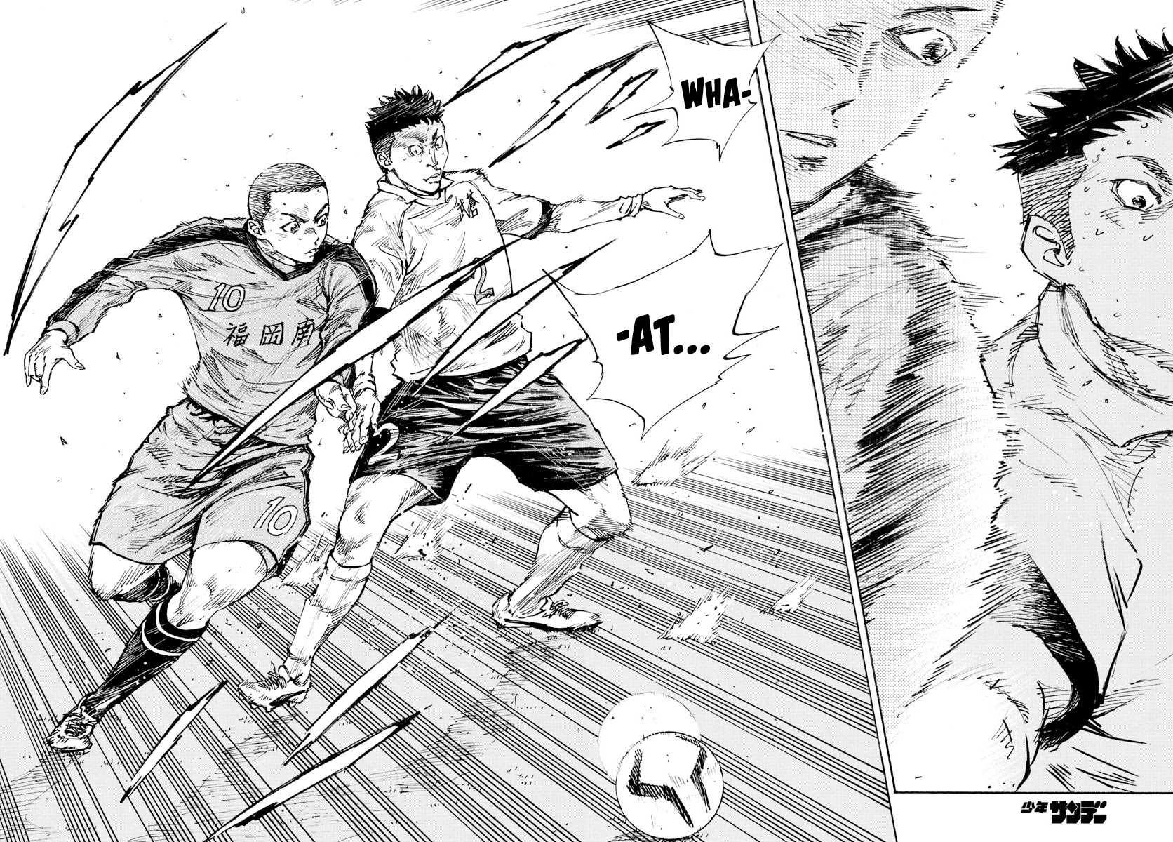 BE BLUES ~Ao ni nare~ Chapter 470 page 15 - Chapter 470: Unleashing Your True Potential