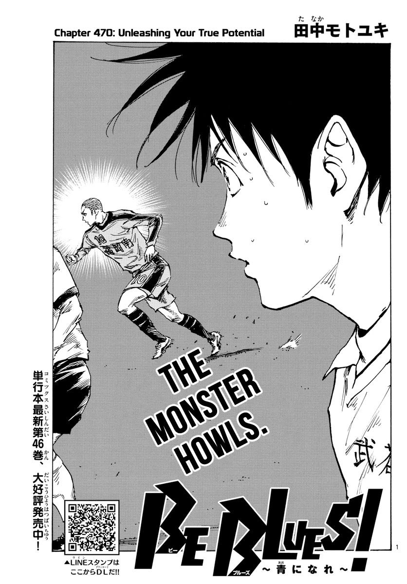 BE BLUES ~Ao ni nare~ Chapter 470 page 2 - Chapter 470: Unleashing Your True Potential