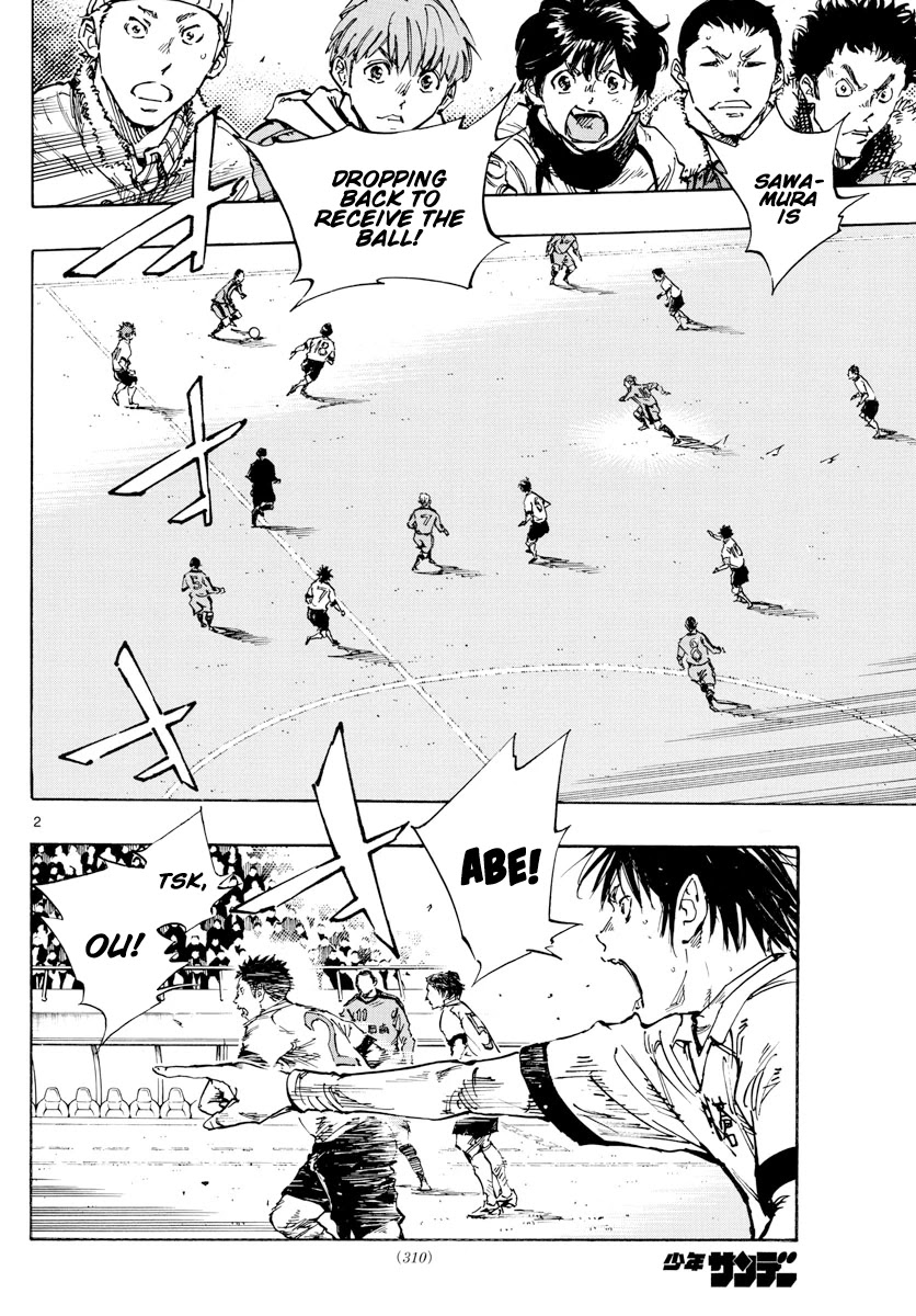 BE BLUES ~Ao ni nare~ Chapter 470 page 3 - Chapter 470: Unleashing Your True Potential