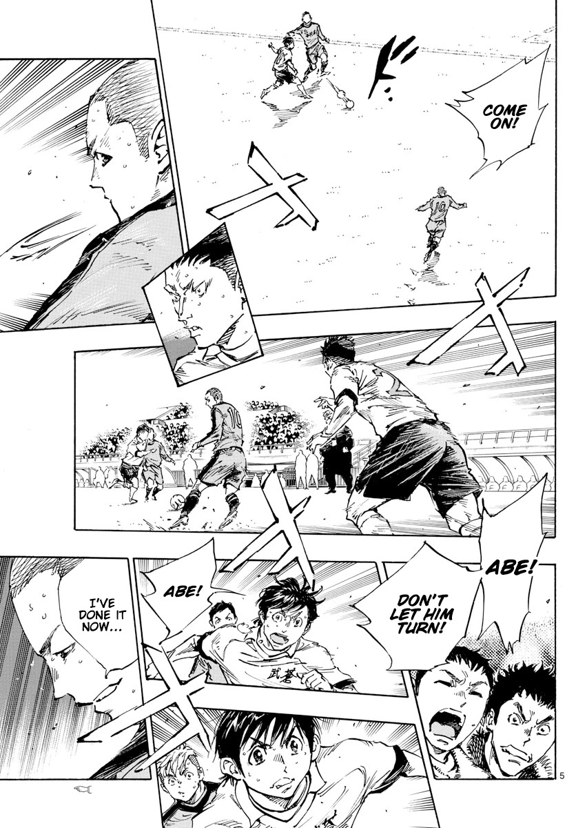 BE BLUES ~Ao ni nare~ Chapter 470 page 6 - Chapter 470: Unleashing Your True Potential