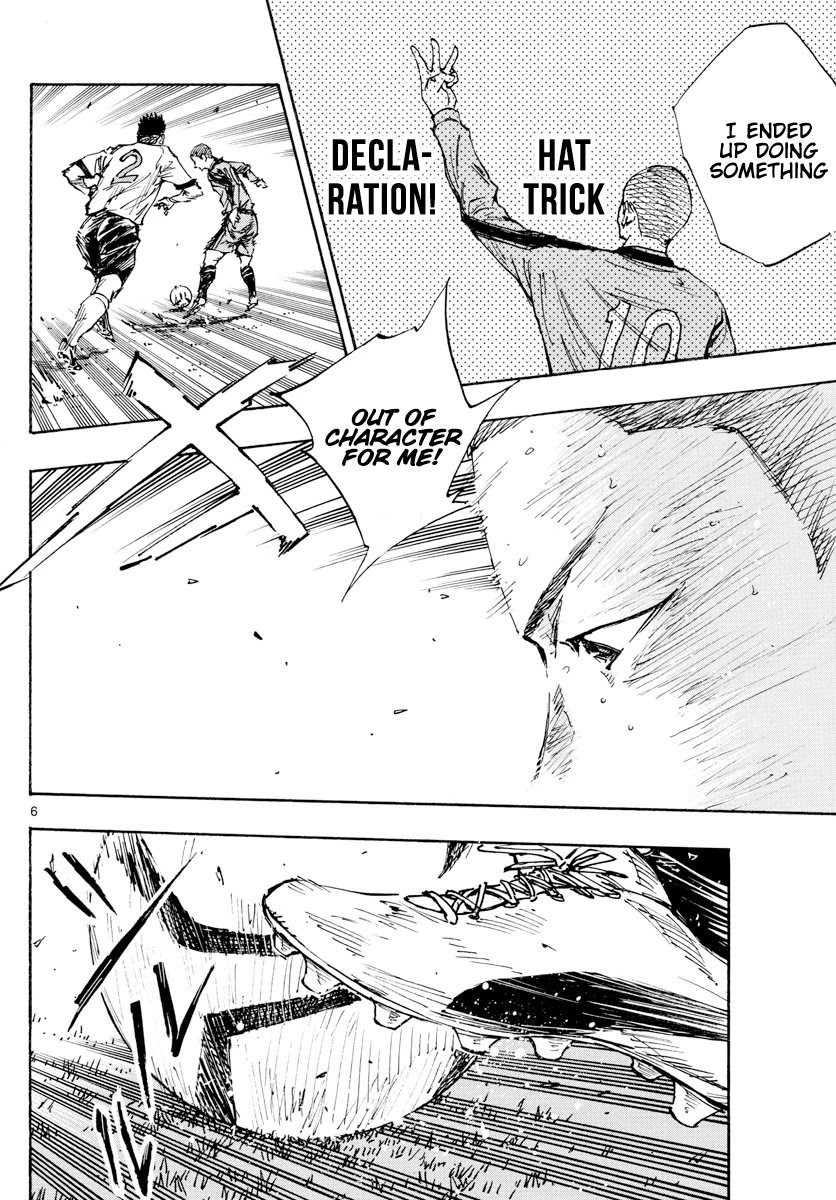 BE BLUES ~Ao ni nare~ Chapter 470 page 7 - Chapter 470: Unleashing Your True Potential