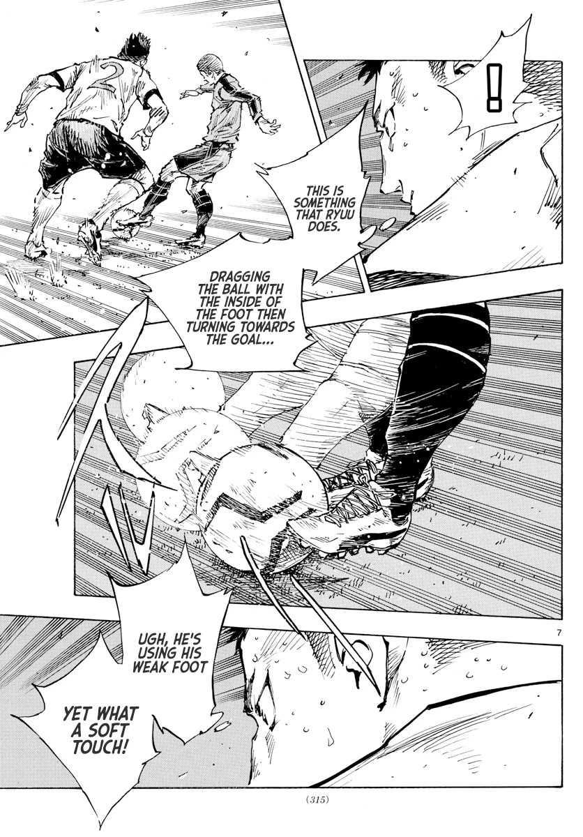 BE BLUES ~Ao ni nare~ Chapter 470 page 8 - Chapter 470: Unleashing Your True Potential