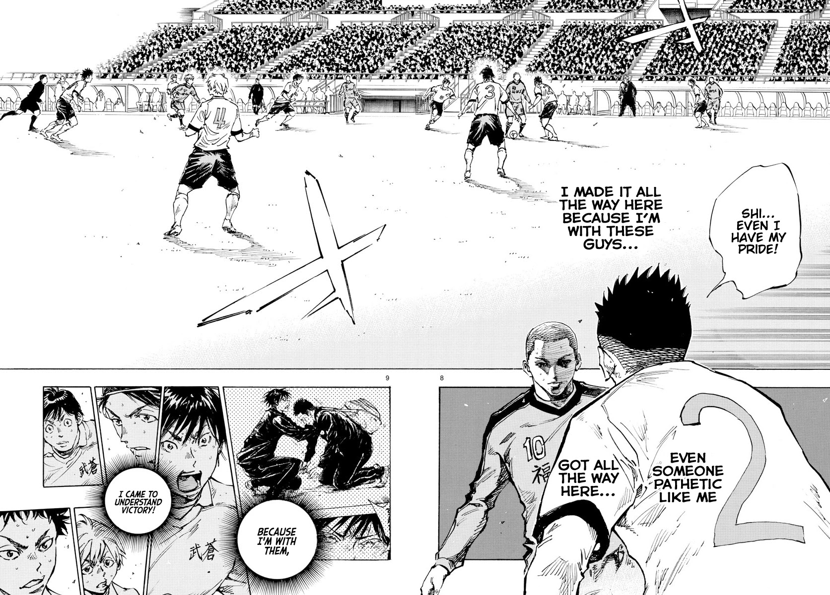 BE BLUES ~Ao ni nare~ Chapter 470 page 9 - Chapter 470: Unleashing Your True Potential