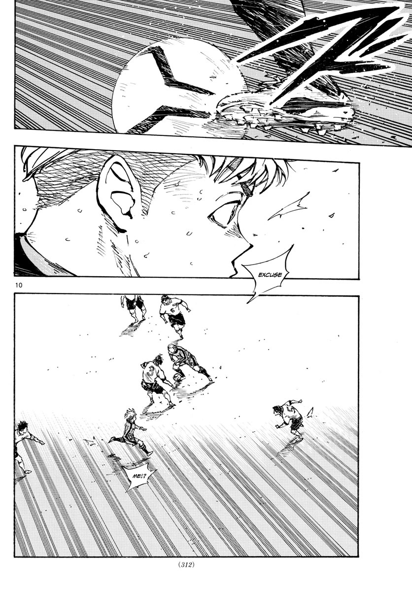 BE BLUES ~Ao ni nare~ Chapter 471 page 10 - Chapter 471: Shake It Up