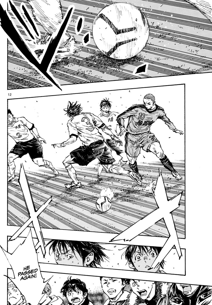 BE BLUES ~Ao ni nare~ Chapter 471 page 12 - Chapter 471: Shake It Up