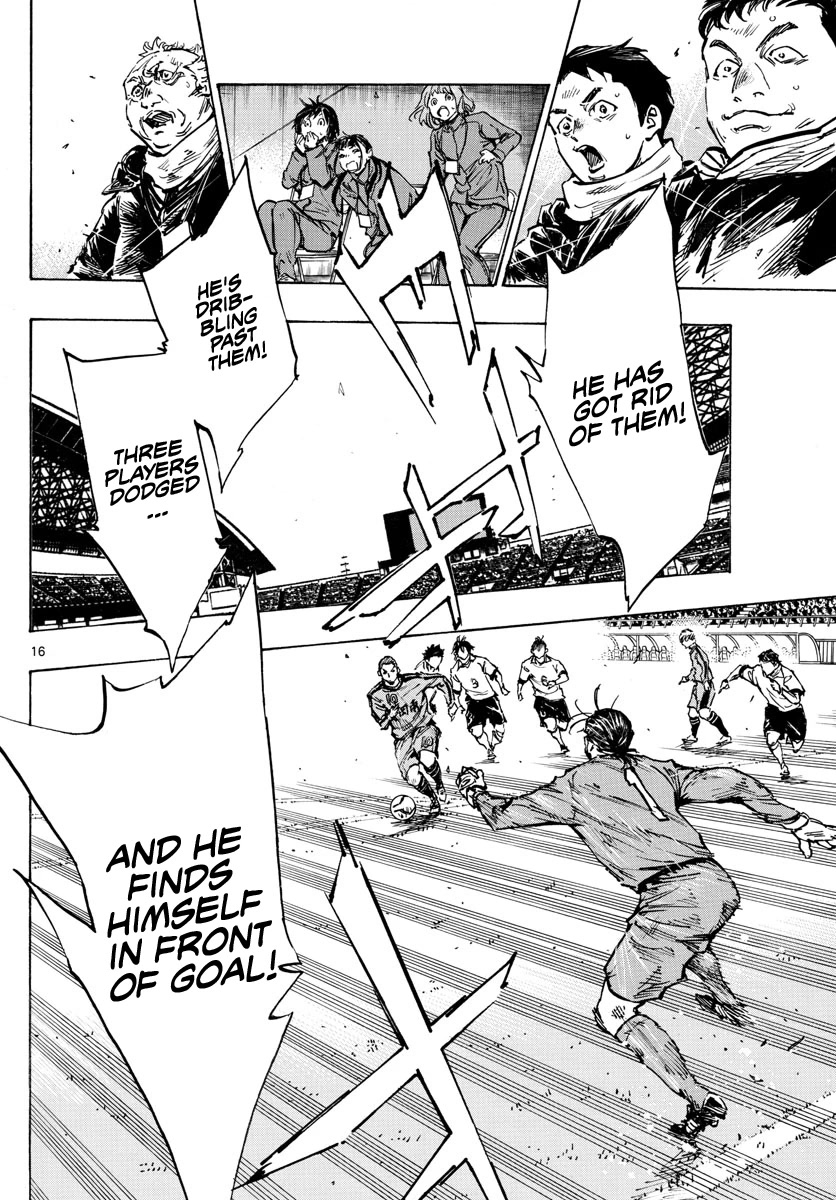 BE BLUES ~Ao ni nare~ Chapter 471 page 16 - Chapter 471: Shake It Up