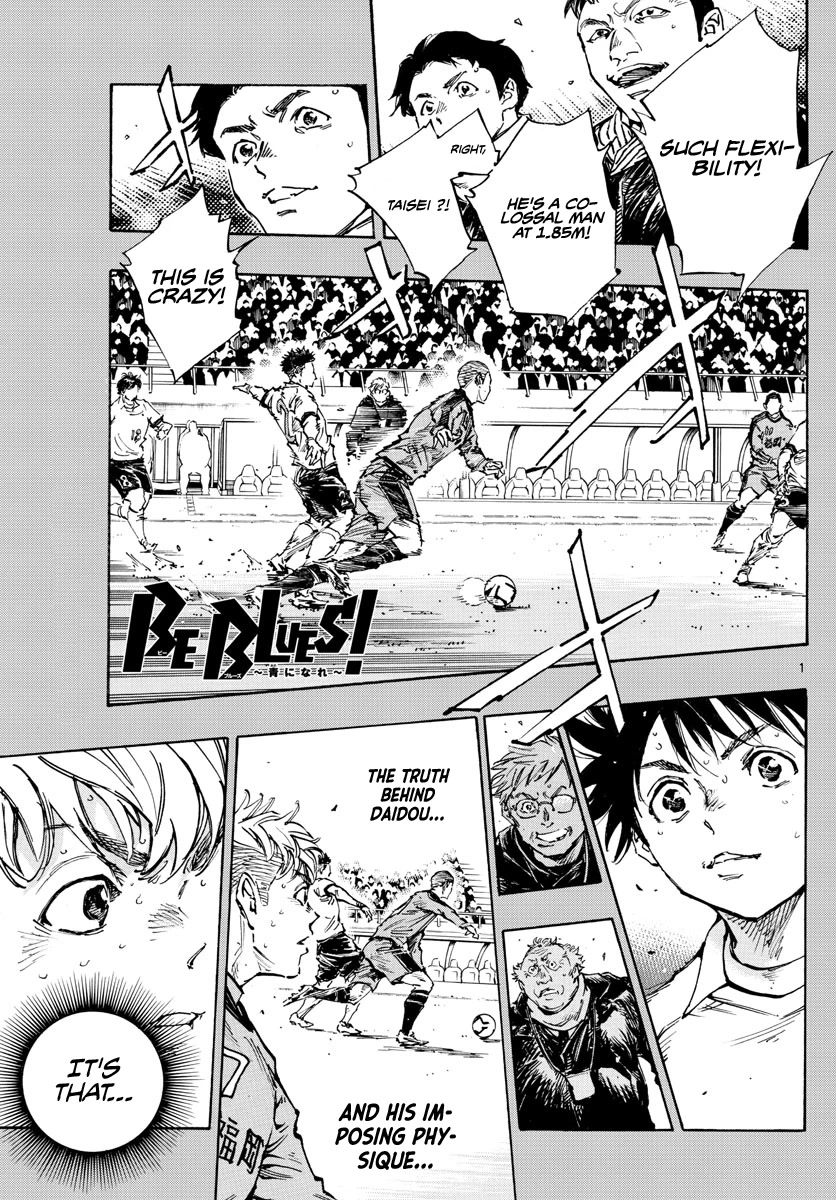 BE BLUES ~Ao ni nare~ Chapter 471 page 2 - Chapter 471: Shake It Up