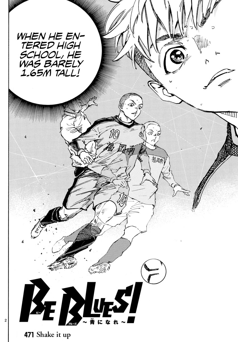 BE BLUES ~Ao ni nare~ Chapter 471 page 3 - Chapter 471: Shake It Up