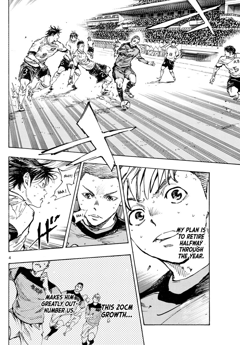 BE BLUES ~Ao ni nare~ Chapter 471 page 5 - Chapter 471: Shake It Up