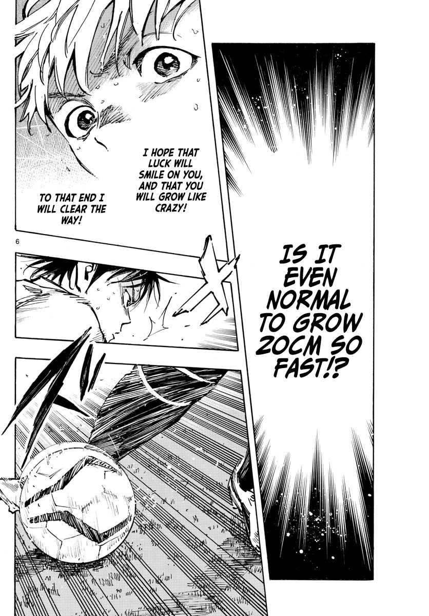 BE BLUES ~Ao ni nare~ Chapter 471 page 7 - Chapter 471: Shake It Up