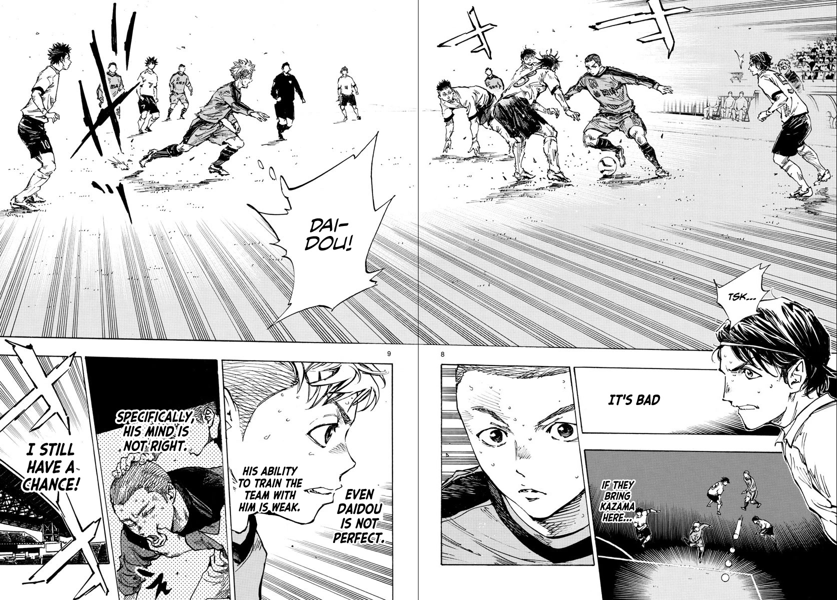 BE BLUES ~Ao ni nare~ Chapter 471 page 9 - Chapter 471: Shake It Up