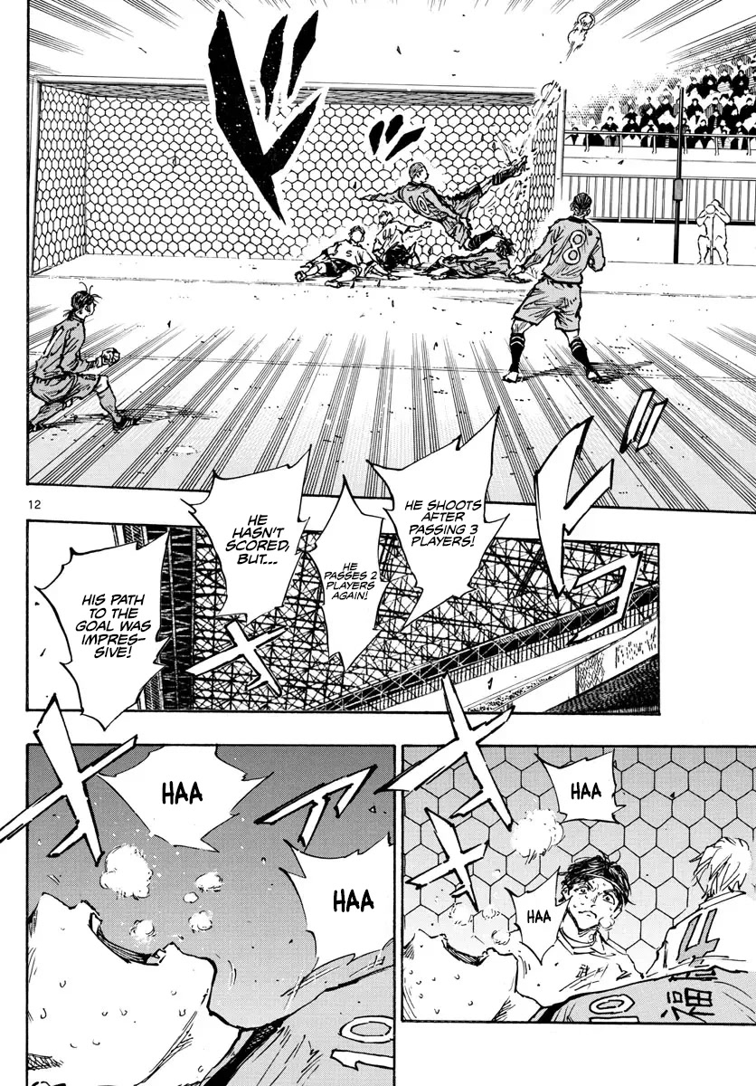BE BLUES ~Ao ni nare~ Chapter 472 page 10 - Chapter 472: Thoughts