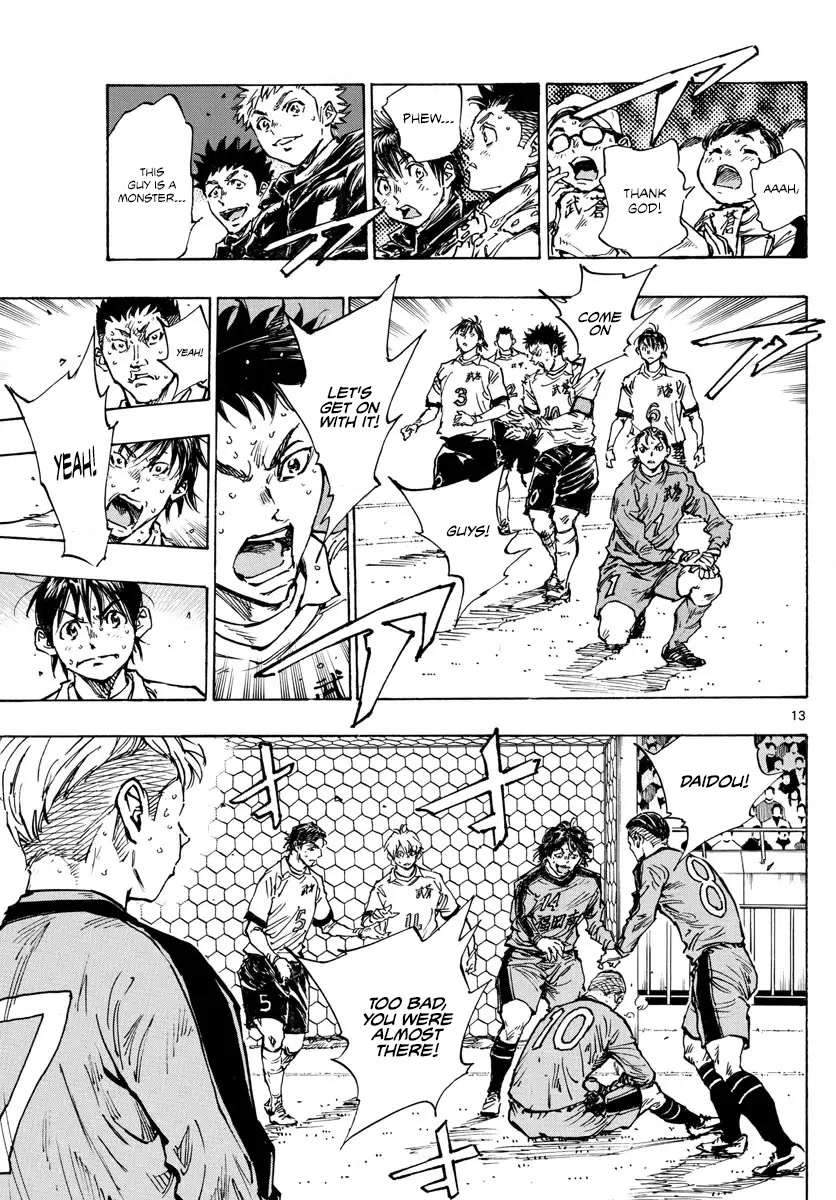BE BLUES ~Ao ni nare~ Chapter 472 page 11 - Chapter 472: Thoughts