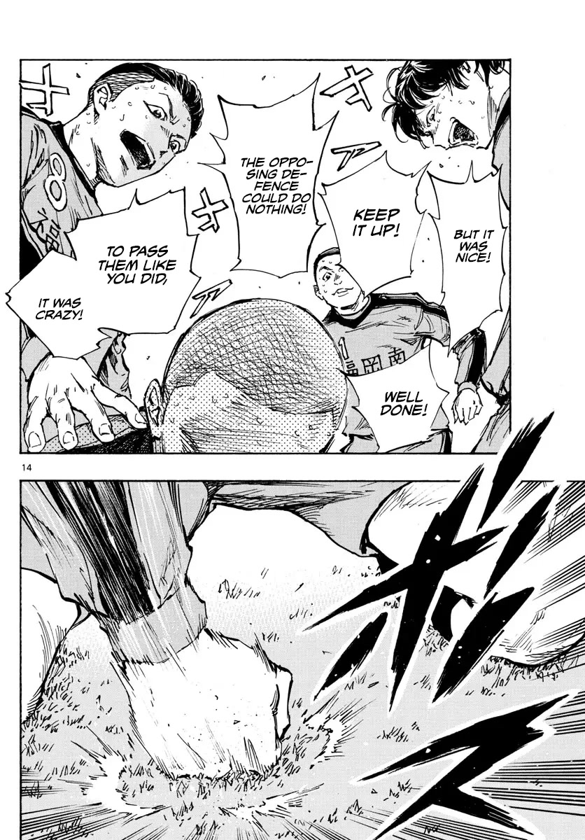 BE BLUES ~Ao ni nare~ Chapter 472 page 12 - Chapter 472: Thoughts